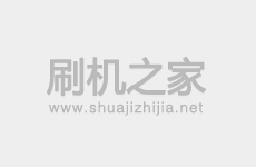 联想A590线刷刷机教程和线刷rom包救砖包下载